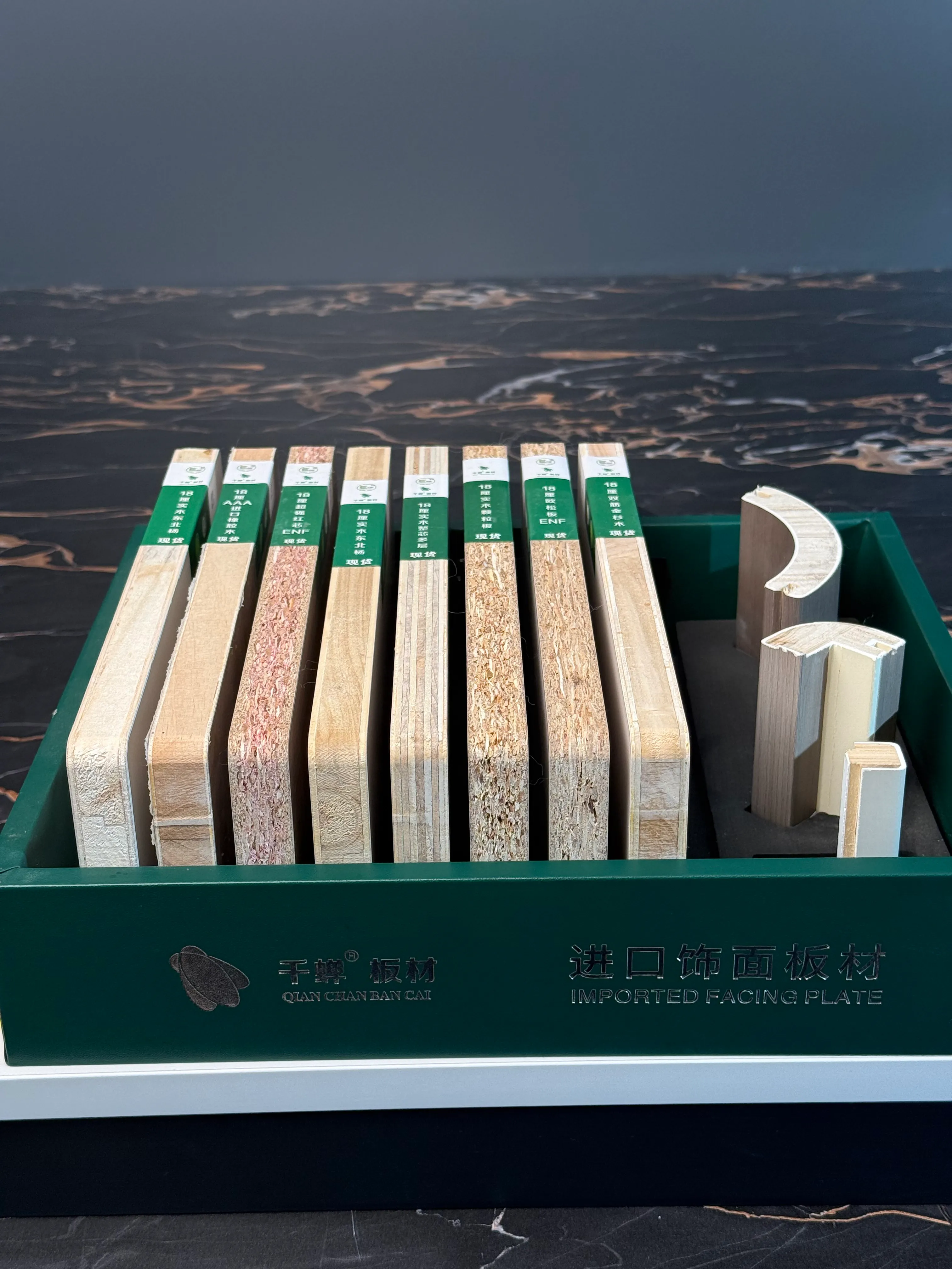 ChanWood sample kit with wall panel cores and matching curved profiles