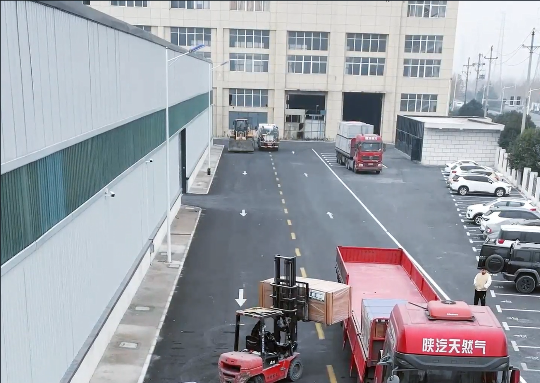 Container loading and shipping area